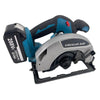 Ferăstrău Circular 165mm 48V cu Motor BLDC Fără Perii