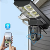 Lampa Stradală Solară V380 cu Cameră 4MP, Conectivitate 4G, PTZ Inteligent și Interfon Vocal Bidirecțional